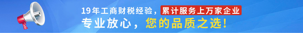 企業(yè)認繳是隨便寫注冊資本數(shù)額么？
